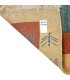Fars Rug Ref 171329