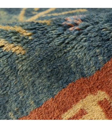 Fars Rug Ref 171329
