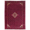 Hamedan Rug Ref 179001