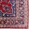 Tapis persan fait main Hamedan Réf ID 179003 - 339 × 212