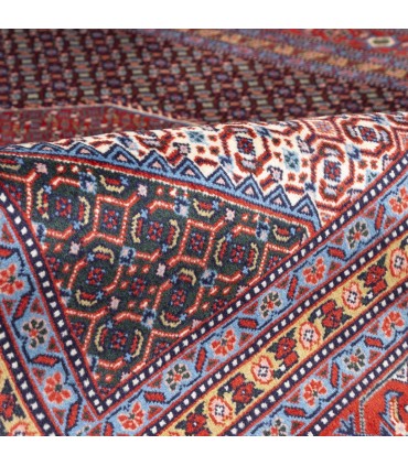 Alfombra Ardebil Ref 179014
