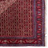 Tapis persan fait main Sanandaj Réf ID 179021 - 297 × 213