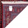 Tapis persan fait main Sanandaj Réf ID 179021 - 297 × 213