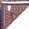 Tapis persan fait main Ardebil Réf ID 179025 - 302 × 221