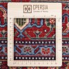 Tapis persan fait main Ardebil Réf ID 179025 - 302 × 221