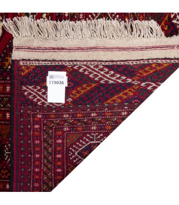 Turkmen Rug Ref 179036