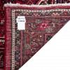 Hamedan Rug Ref 179038