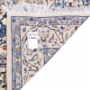 Tapis persan fait main Nain Réf ID 179061 - 198 × 132