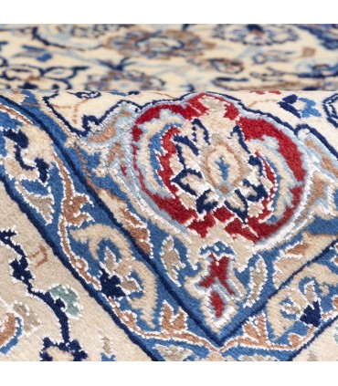 イランの手作りカーペット ナイン 179061 - 198 × 132