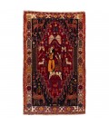 Fars Rug Ref 179070