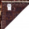 Qashqai Rug Ref 179071