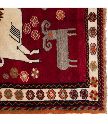 Fars Rug Ref 179076