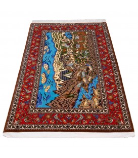 Qom Rug Ref 179079