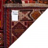 Fars Rug Ref 179080