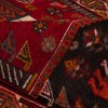 Fars Rug Ref 179080