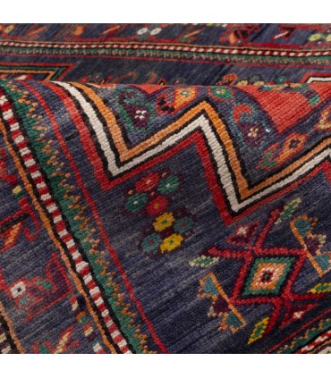 Azerbaijan Rug Ref 179099
