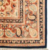 Heriz Carpet Ref 102065