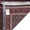 Tapis persan fait main Réf ID 174224 - 294 × 57