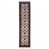 Malayer Rug Ref 174229