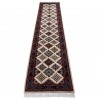 Tapis persan fait main Malayer Réf ID 174229 - 297 × 76