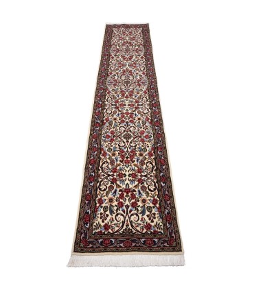 Alfombra Bijar Ref 174231
