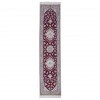 Tapis persan fait main Nain Réf ID 174233 - 312 × 75