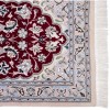 Tapis persan fait main Nain Réf ID 174233 - 312 × 75