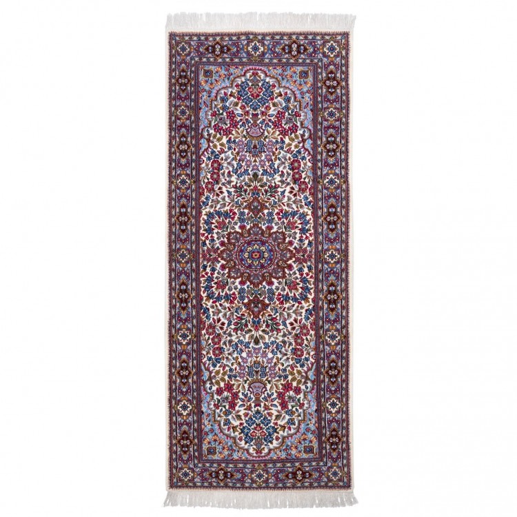 Tapis persan fait main Kerman Réf ID 174243 - 195 × 80