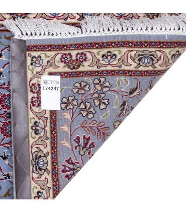 イランの手作りカーペット マシュハド 174247 - 206 × 62