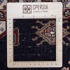 Tappeto persiano Qashqai annodato a mano codice 174268 - 150 × 99
