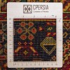 Qashqai Rug Ref 174270