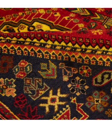 Qashqai Rug Ref 174270