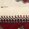 Qashqai Rug Ref 174274