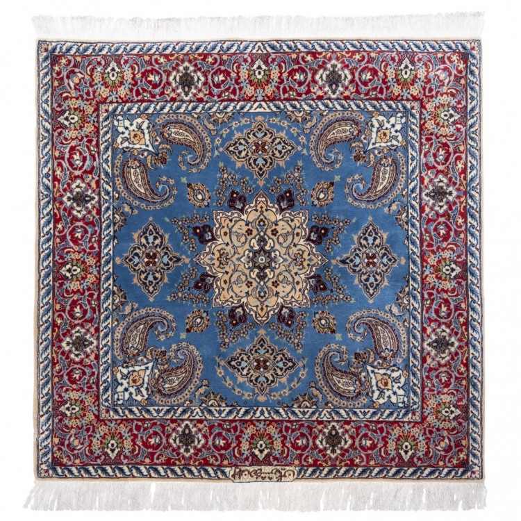 Nain Rug Ref 174276