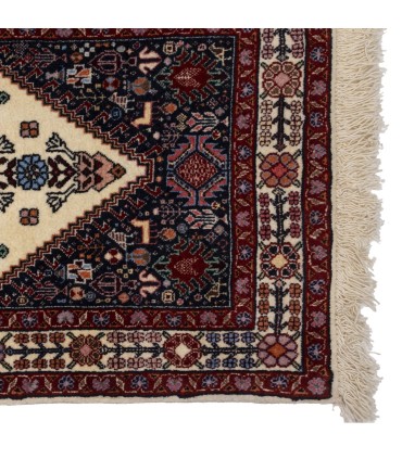 Qashqai Rug Ref 174295