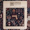 Персидский ковер ручной работы Qashqai Код 174295 - 307 × 59