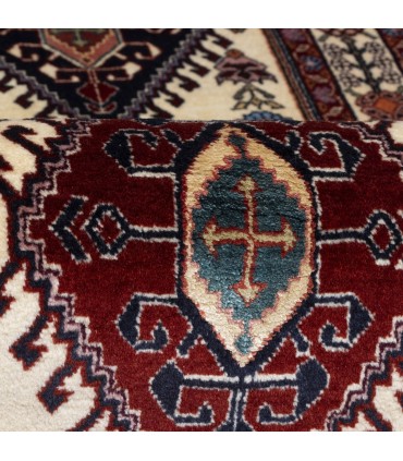 Qashqai Rug Ref 174295