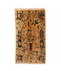 ALFOMBRA Heriz REF 102078