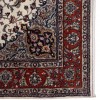 Sarouak Rug Ref 174320