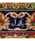 فرش هشت متری نیمه آنتیک تبریز کد 101834