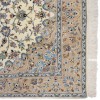 Tapis persan fait main Yazd Réf ID 174346 - 255 × 150