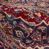 Tapis persan fait main Kashan Réf ID 174390 - 161 × 105