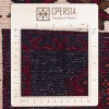 Tapis persan fait main Réf ID 174395 - 152 × 107