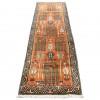 Mashhad Rug Ref 171259