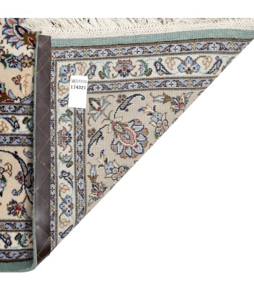 Alfombra Yazd Ref 174321