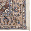 Tapis persan fait main Yazd Réf ID 174322 - 289 × 200