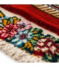 Qum Rug Ref 102097