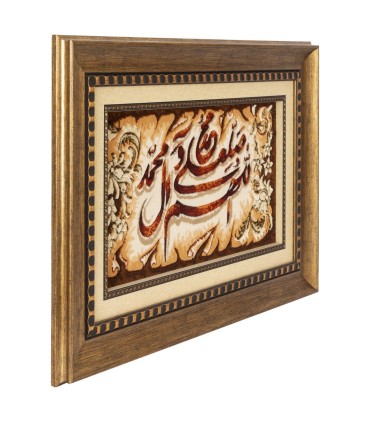 Pictorial Tabriz Carpet Ref 901857