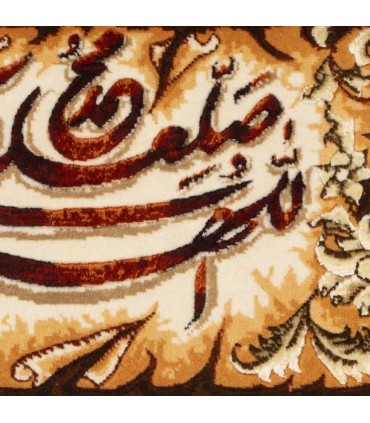 Pictorial Tabriz Carpet Ref 901857