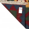 El Dokuma Kilim Kaşkaylar 171340 - 171 × 243